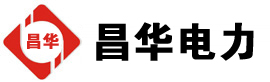 陇川发电机出租,陇川租赁发电机,陇川发电车出租,陇川发电机租赁公司-发电机出租租赁公司