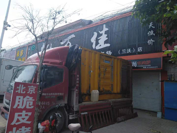 陇川租赁发电机-柴油发电机组在火车站的应用 