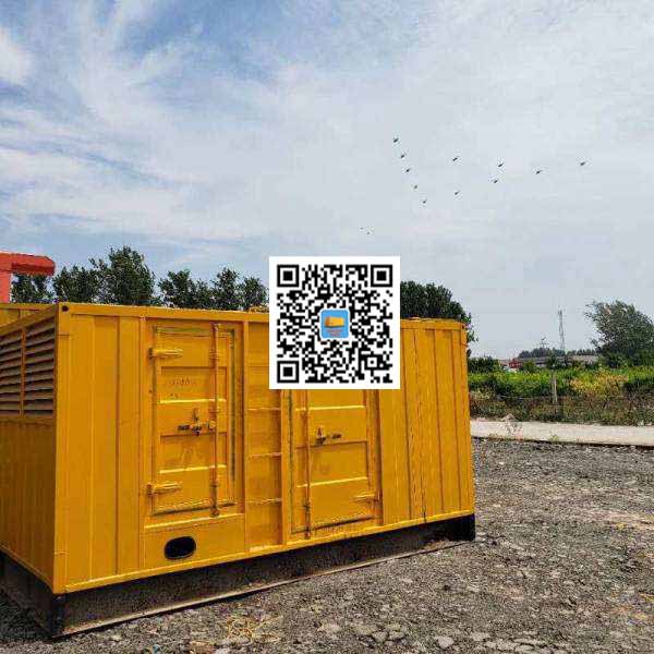 陇川发电机出租发电机电刷的结构与作用是什么